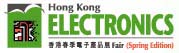 Hong Kong Electronics Spring Edition