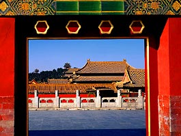 Forbidden City