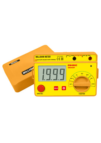 Picture of E-Sun EM480C